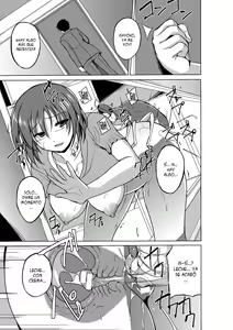 Page 75 of Mushi Asobi - preview thumbnail