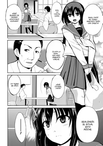 Page 86 of Mushi Asobi - preview thumbnail