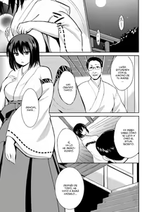 Page 87 of Mushi Asobi - preview thumbnail