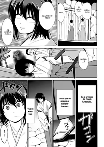 Page 89 of Mushi Asobi - preview thumbnail