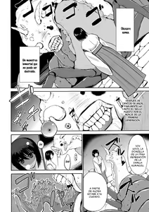 Page 90 of Mushi Asobi - preview thumbnail