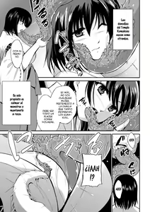 Page 91 of Mushi Asobi - preview thumbnail