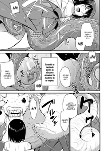 Page 93 of Mushi Asobi - preview thumbnail