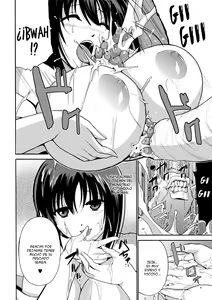 Page 96 of Mushi Asobi - preview thumbnail