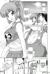 Page 3 of 6gou-san to H3 - preview thumbnail
