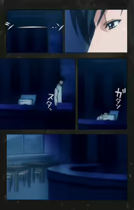 Page 6 of Saishuu Chikan Densha Rail-3 Complete Ban - preview thumbnail