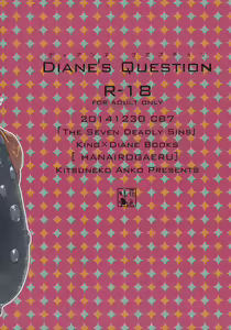 Page 2 of Diane's Question - preview thumbnail