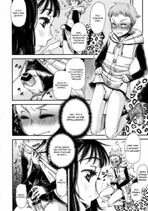 Page 6 of Diane's Question - preview thumbnail
