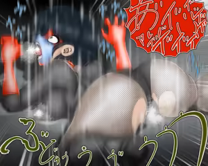 Page 56 of Shocker Kabunushi-sama Tokubetsu Yuutaiken - preview thumbnail