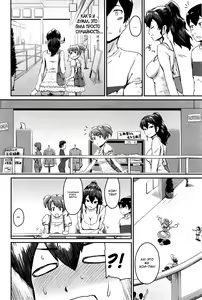 Page 8 of KanoMama - preview thumbnail