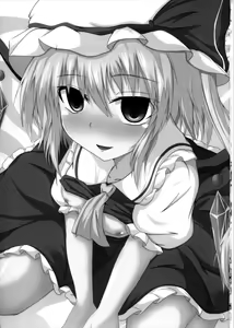 Page 3 of MC! - preview thumbnail