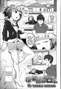 Page 168 of Bokudakeno Mukougawa | Mi propio lado oscuro - preview thumbnail