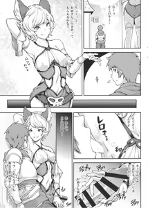 Page 3 of GRAMOB - preview thumbnail