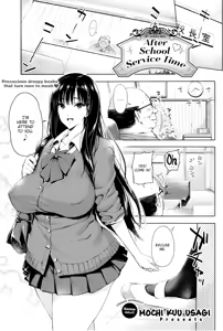 After School Service Time — hentai manga cover on Fhentai