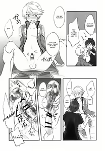 Page 12 of Doushi-sama Goyoutashi Love Item - preview thumbnail