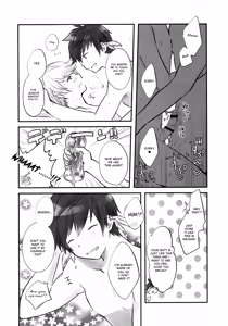 Page 19 of Doushi-sama Goyoutashi Love Item - preview thumbnail