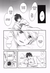 Page 27 of Doushi-sama Goyoutashi Love Item - preview thumbnail