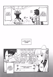 Page 31 of Doushi-sama Goyoutashi Love Item - preview thumbnail