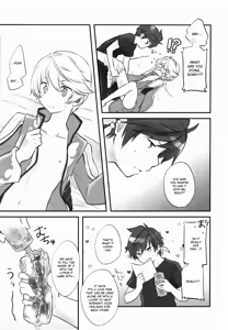 Page 10 of Doushi-sama Goyoutashi Love Item - preview thumbnail
