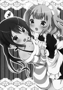 Page 3 of Maid Sharo ga Gohoushi Shimasu - preview thumbnail