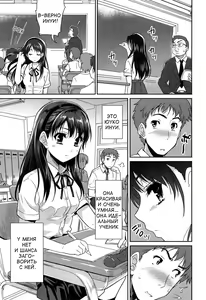 Wonderful Girl Zenpen — hentai manga cover on Fhentai