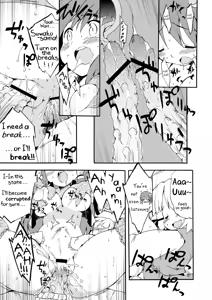 Page 14 of Kochiya da yo! Zenshin Shugyou - preview thumbnail