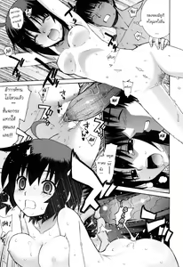 Page 23 of Girlfriend-Friend Ch.1-2+extra 1.5 - preview thumbnail
