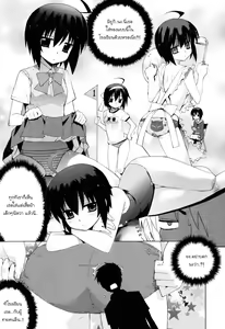 Page 29 of Girlfriend-Friend Ch.1-2+extra 1.5 - preview thumbnail