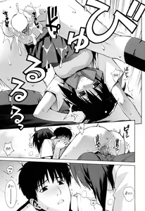 Page 7 of Girlfriend-Friend Ch.1-2+extra 1.5 - preview thumbnail