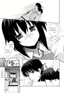 Page 9 of Girlfriend-Friend Ch.1-2+extra 1.5 - preview thumbnail