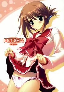 FETiSH!2 — hentai manga cover on Fhentai
