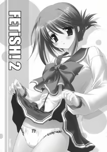 Page 2 of FETiSH!2 - preview thumbnail