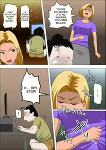 Page 13 of DQN Mama to SEX Suru ~Boku o Ijimeru Yatsu no Hahaoya de Doutei Sutetatta~ - preview thumbnail