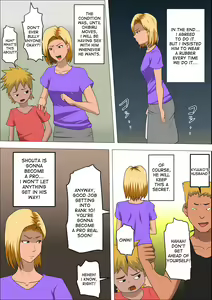 Page 14 of DQN Mama to SEX Suru ~Boku o Ijimeru Yatsu no Hahaoya de Doutei Sutetatta~ - preview thumbnail