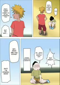 Page 3 of DQN Mama to SEX Suru ~Boku o Ijimeru Yatsu no Hahaoya de Doutei Sutetatta~ - preview thumbnail