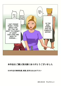 Page 40 of DQN Mama to SEX Suru ~Boku o Ijimeru Yatsu no Hahaoya de Doutei Sutetatta~ - preview thumbnail