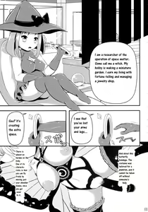 Page 7 of Chou ni Sareta Daruma Hime no Owaranai Funnyuu Sanran - preview thumbnail