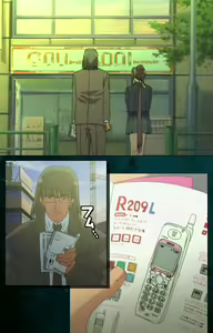Page 3 of Yakin Byoutou Karte.3 Complete Ban - preview thumbnail