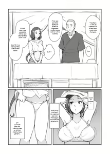 Page 3 of Rinko-san no Rinpaeki no Nagare o Yoku Suru Hon+ - preview thumbnail