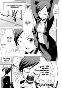 Page 168 of Himitsu no Artemis - the Secret Artemis - preview thumbnail