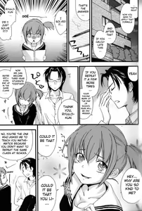 Ane Zukushi Ch. 4-11 — hentai manga cover on Fhentai