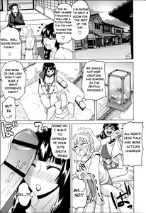 Page 5 of Gojou Ane Senki | Samurai Story - preview thumbnail