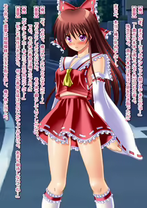 Page 227 of Moshi Hakurei Reimu ni Naretara ~Hakurei Reimu no Karada de Cosplay Ibutsu Sounyuu Gyaku Rape Rinkan Nakadashi Namahousou o Iu Hentai TSF Sakuhin!~ - preview thumbnail