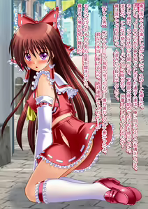 Page 41 of Moshi Hakurei Reimu ni Naretara ~Hakurei Reimu no Karada de Cosplay Ibutsu Sounyuu Gyaku Rape Rinkan Nakadashi Namahousou o Iu Hentai TSF Sakuhin!~ - preview thumbnail