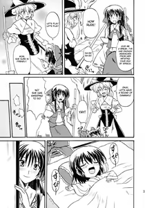 Page 33 of Touhou Youjo Ranbu 8 | Touhou Enchantresses' Dance 8 - preview thumbnail