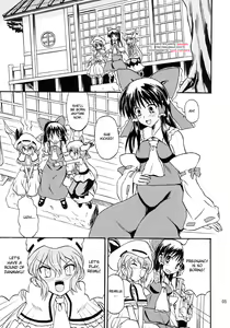 Page 5 of Touhou Youjo Ranbu 8 | Touhou Enchantresses' Dance 8 - preview thumbnail