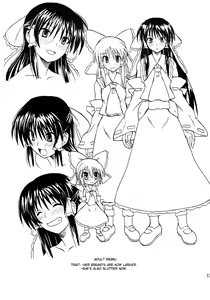 Page 56 of Touhou Youjo Ranbu 8 | Touhou Enchantresses' Dance 8 - preview thumbnail