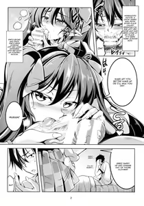 Page 3 of Wagaya no Otengu-sama -Chuuhen- - preview thumbnail