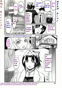 Page 4 of Kokonoki Nao] Boku wa Tomodachi no Boku | Obsesión con mi culo - preview thumbnail