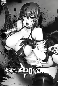 Page 4 of Kiss of the Dead 2 - preview thumbnail